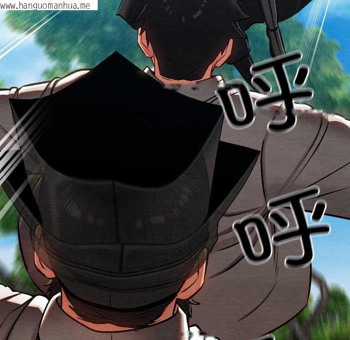 韩国漫画亲密宝鉴韩漫_亲密宝鉴-第47话在线免费阅读-韩国漫画-第140张图片