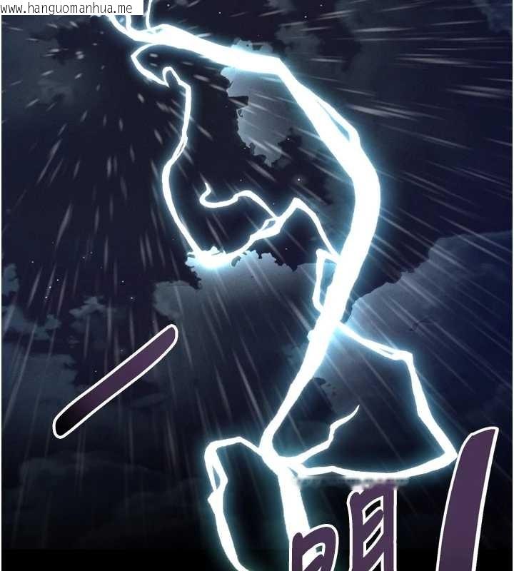 韩国漫画堕落物语2韩漫_堕落物语2-第36话-击溃最后自尊心的升天快感在线免费阅读-韩国漫画-第44张图片