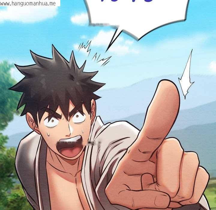 韩国漫画亲密宝鉴韩漫_亲密宝鉴-第47话在线免费阅读-韩国漫画-第54张图片