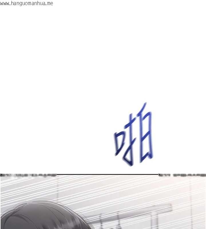 韩国漫画Set-up!排球少女韩漫_Set-up!排球少女-第74话-我来当你自慰的配菜在线免费阅读-韩国漫画-第114张图片