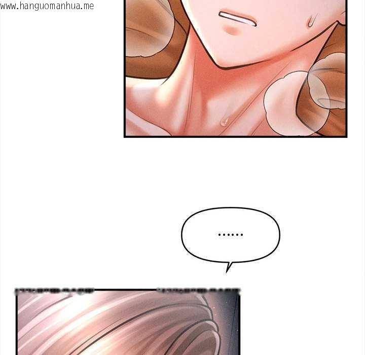 韩国漫画会长家的小儿子韩漫_会长家的小儿子-第42话在线免费阅读-韩国漫画-第127张图片