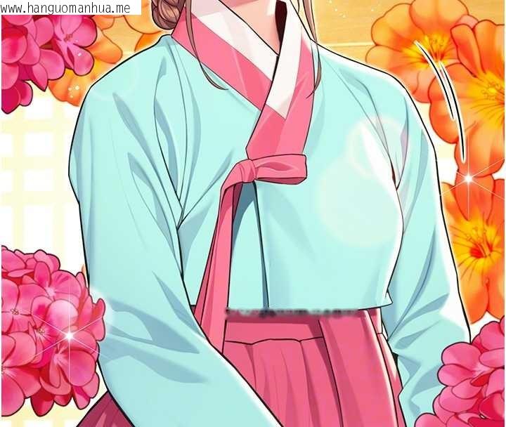 韩国漫画命运:贞洁欲女韩漫_命运:贞洁欲女-第66话-激情交合许终生在线免费阅读-韩国漫画-第110张图片