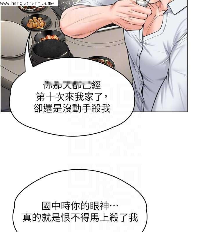 韩国漫画守护妳韩漫_守护妳-第9话-下不了手的真正原因在线免费阅读-韩国漫画-第48张图片