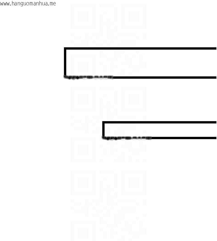 韩国漫画命运:贞洁欲女韩漫_命运:贞洁欲女-第66话-激情交合许终生在线免费阅读-韩国漫画-第19张图片