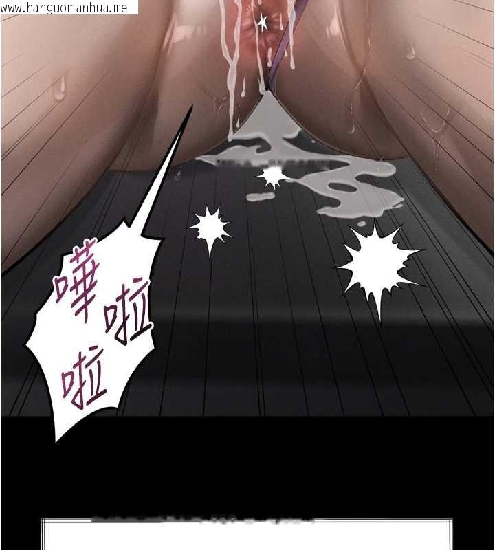 韩国漫画堕落物语2韩漫_堕落物语2-第36话-击溃最后自尊心的升天快感在线免费阅读-韩国漫画-第99张图片