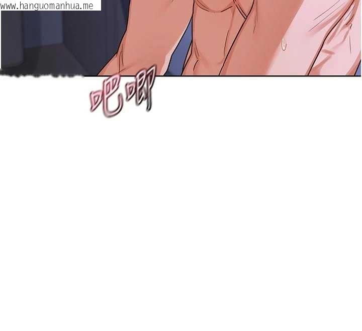 韩国漫画熟女交换计划韩漫_熟女交换计划-第47话-今天危险日，不能射里面在线免费阅读-韩国漫画-第175张图片