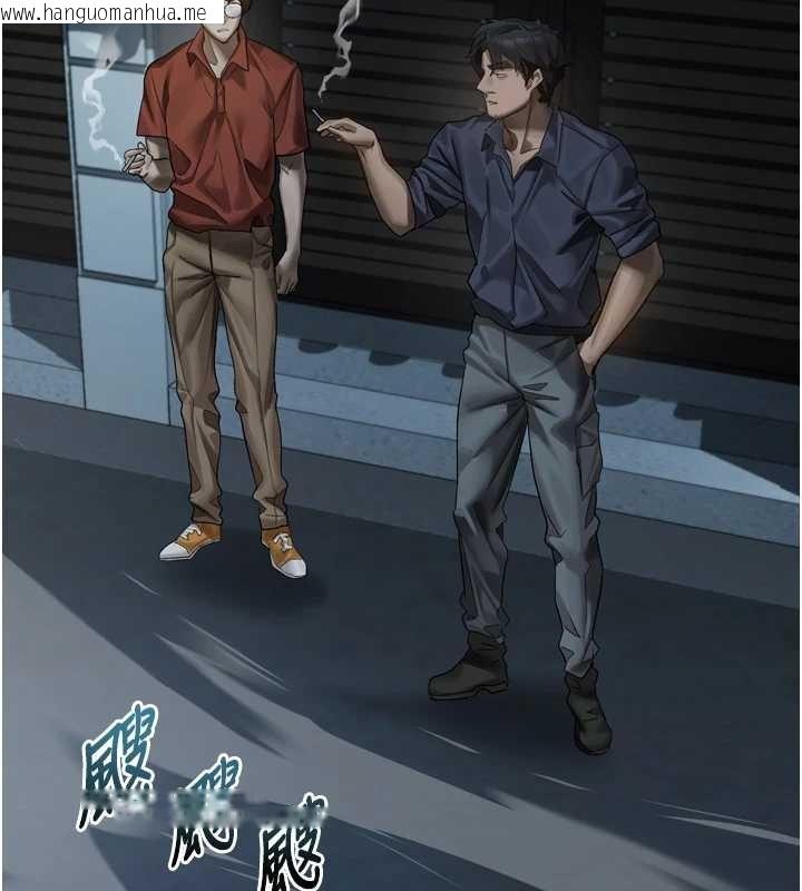 韩国漫画堕落物语2韩漫_堕落物语2-第36话-击溃最后自尊心的升天快感在线免费阅读-韩国漫画-第176张图片