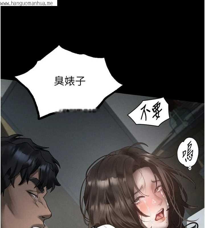 韩国漫画堕落物语2韩漫_堕落物语2-第36话-击溃最后自尊心的升天快感在线免费阅读-韩国漫画-第24张图片