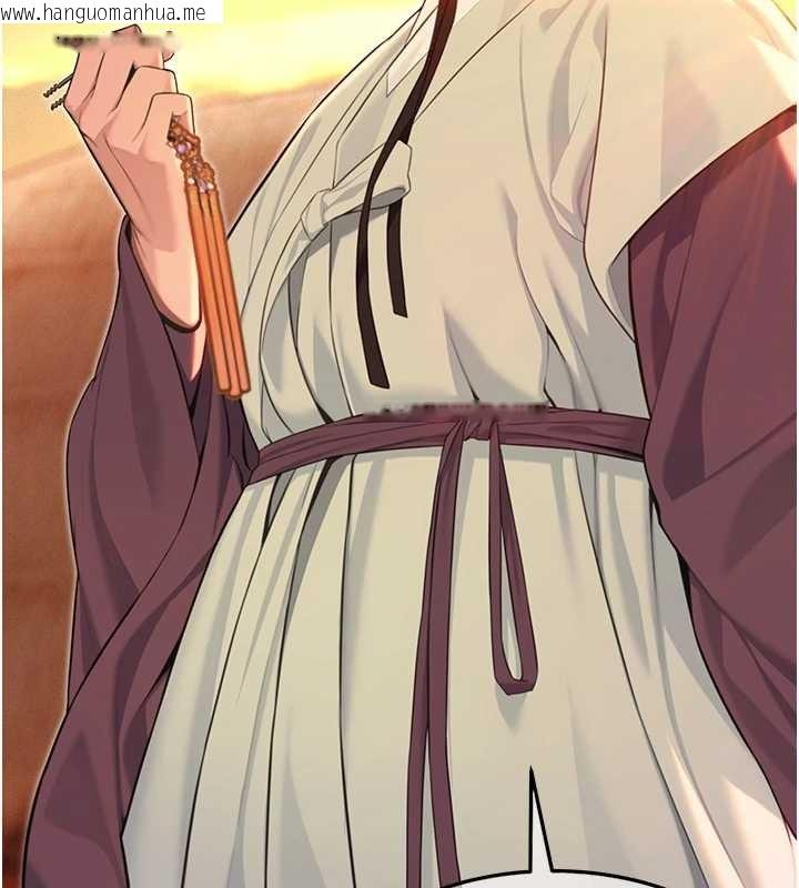 韩国漫画命运:贞洁欲女韩漫_命运:贞洁欲女-第66话-激情交合许终生在线免费阅读-韩国漫画-第150张图片