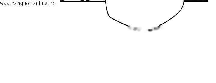 韩国漫画岳母为何那样韩漫_岳母为何那样-第80话-自拍性爱影片的性奴在线免费阅读-韩国漫画-第69张图片