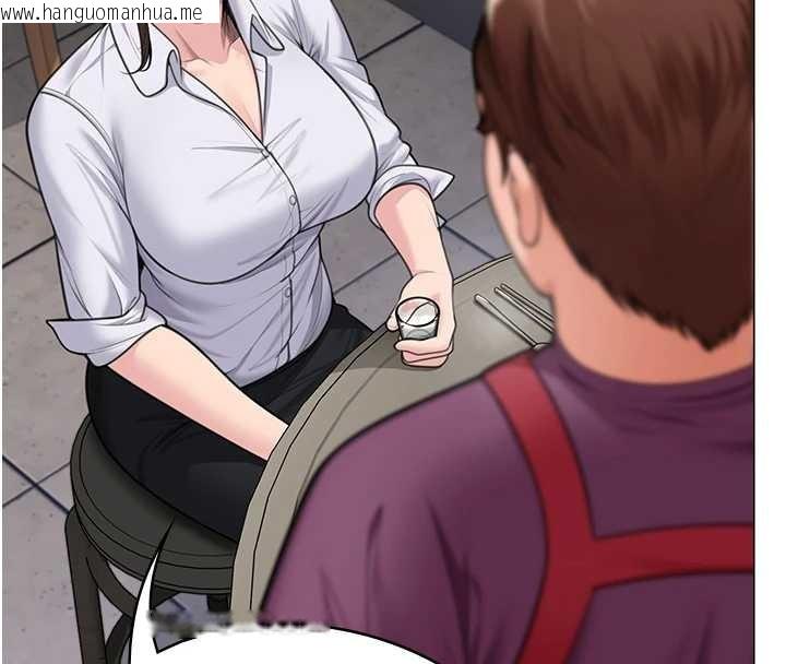 韩国漫画守护妳韩漫_守护妳-第9话-下不了手的真正原因在线免费阅读-韩国漫画-第79张图片