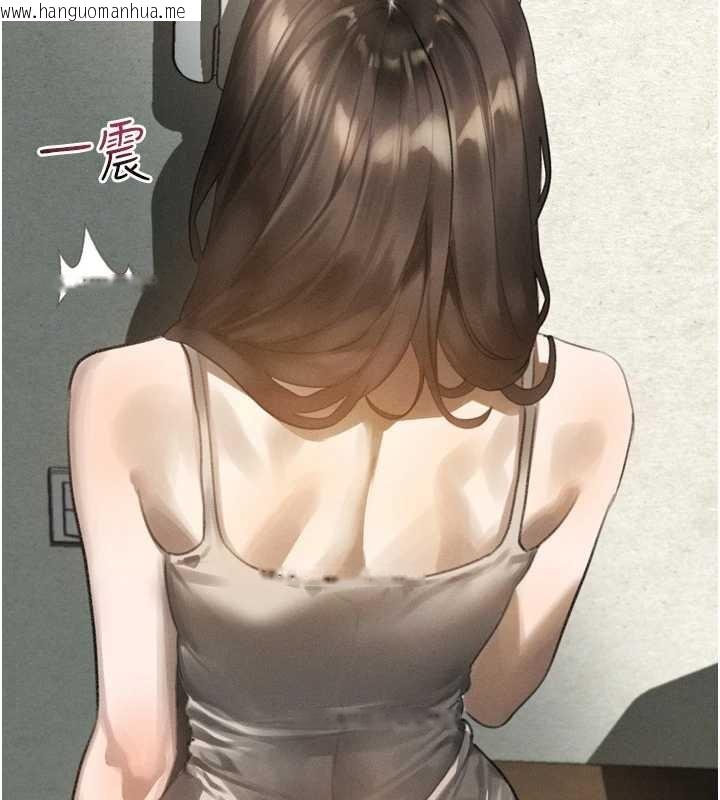 韩国漫画堕落物语2韩漫_堕落物语2-第36话-击溃最后自尊心的升天快感在线免费阅读-韩国漫画-第210张图片