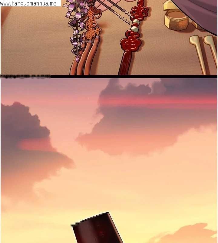 韩国漫画命运:贞洁欲女韩漫_命运:贞洁欲女-第66话-激情交合许终生在线免费阅读-韩国漫画-第136张图片