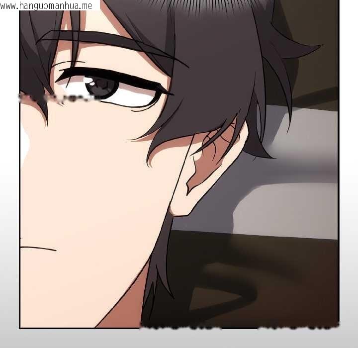 韩国漫画调教开关：第二季韩漫_调教开关：第二季-第14话在线免费阅读-韩国漫画-第76张图片