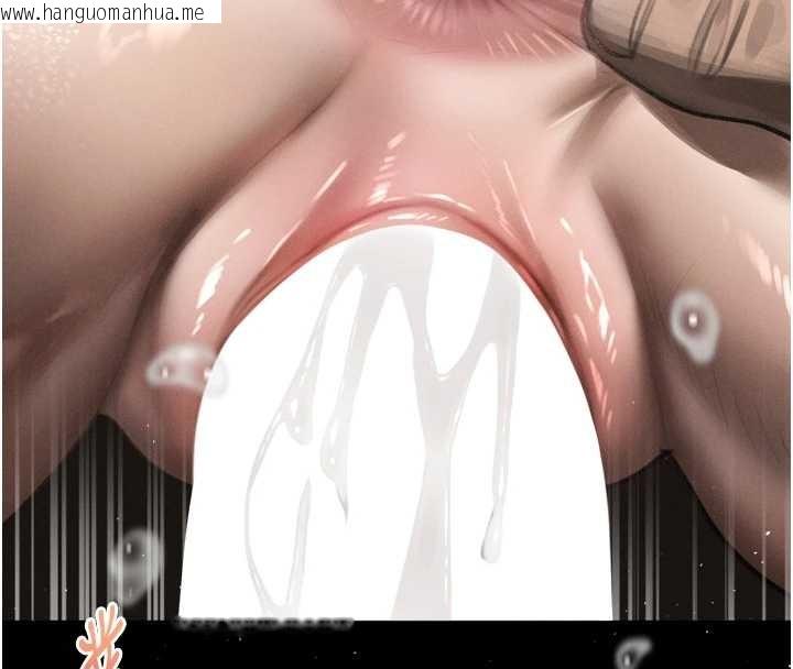 韩国漫画堕落物语2韩漫_堕落物语2-第36话-击溃最后自尊心的升天快感在线免费阅读-韩国漫画-第58张图片
