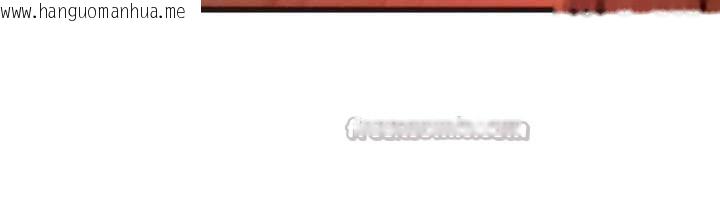 韩国漫画等价交换人生韩漫_等价交换人生-第39话-灌满我的小穴…在线免费阅读-韩国漫画-第26张图片