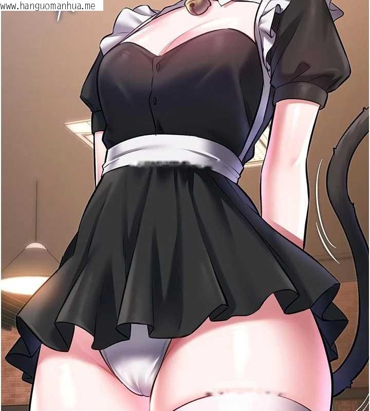 韩国漫画特色新视界韩漫_特色新视界-第16话-主人是狗派还是猫派?在线免费阅读-韩国漫画-第83张图片