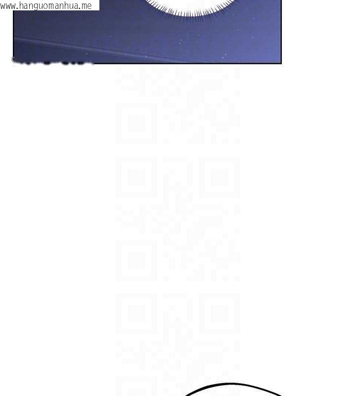 韩国漫画熟女交换计划韩漫_熟女交换计划-第47话-今天危险日，不能射里面在线免费阅读-韩国漫画-第119张图片