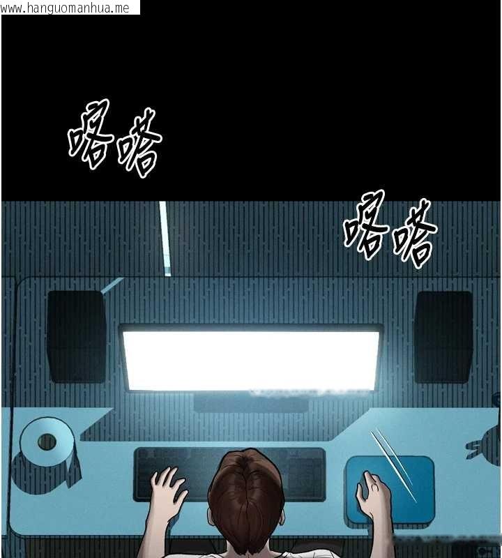 韩国漫画堕落物语2韩漫_堕落物语2-第36话-击溃最后自尊心的升天快感在线免费阅读-韩国漫画-第184张图片