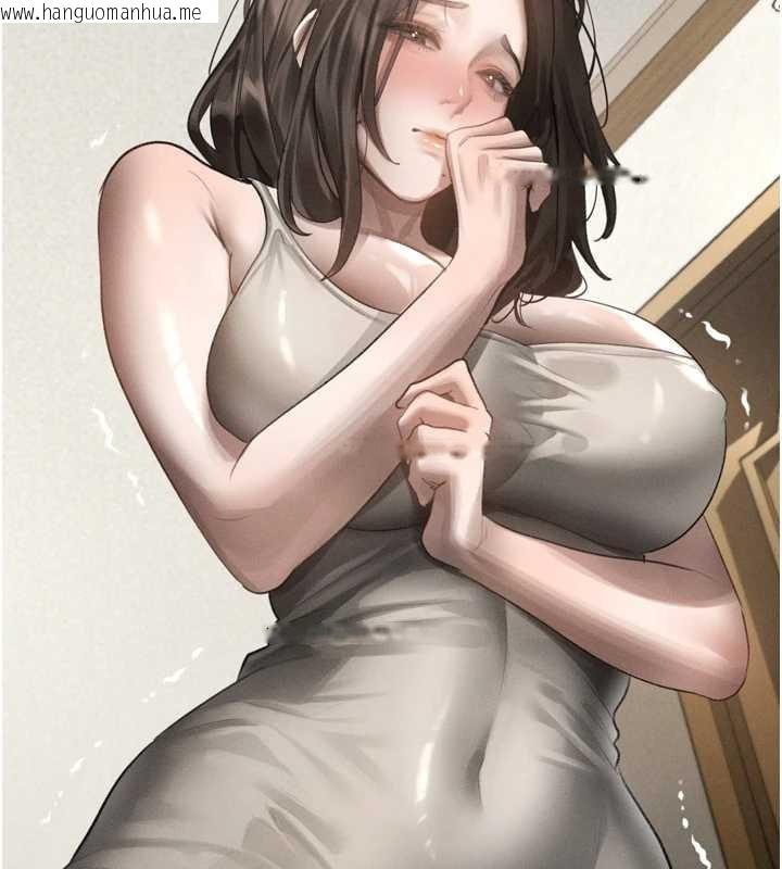 韩国漫画堕落物语2韩漫_堕落物语2-第36话-击溃最后自尊心的升天快感在线免费阅读-韩国漫画-第219张图片