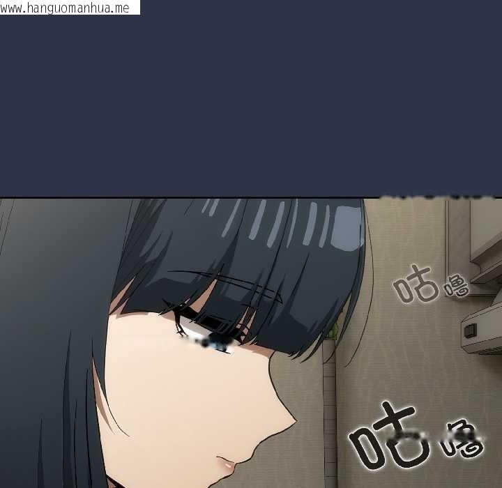 韩国漫画调教开关：第二季韩漫_调教开关：第二季-第14话在线免费阅读-韩国漫画-第118张图片