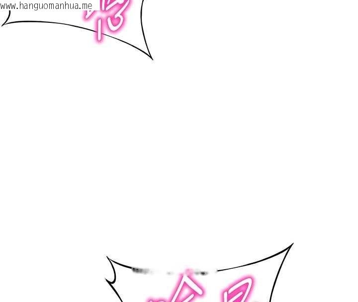 韩国漫画命运:贞洁欲女韩漫_命运:贞洁欲女-第66话-激情交合许终生在线免费阅读-韩国漫画-第22张图片