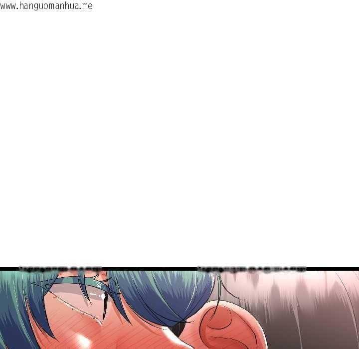 韩国漫画与初恋的意外同居韩漫_与初恋的意外同居-第43话在线免费阅读-韩国漫画-第58张图片