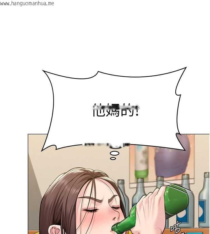 韩国漫画守护妳韩漫_守护妳-第9话-下不了手的真正原因在线免费阅读-韩国漫画-第163张图片