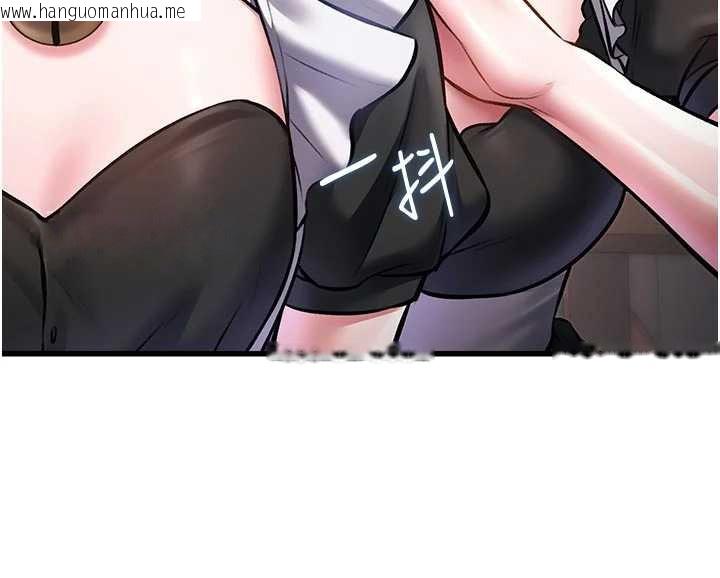 韩国漫画特色新视界韩漫_特色新视界-第16话-主人是狗派还是猫派?在线免费阅读-韩国漫画-第63张图片