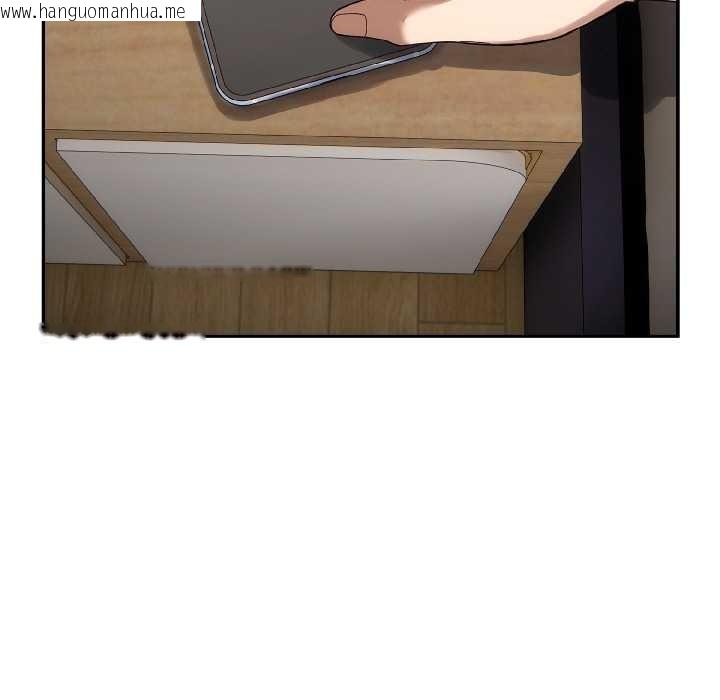 韩国漫画调教开关：第二季韩漫_调教开关：第二季-第14话在线免费阅读-韩国漫画-第92张图片