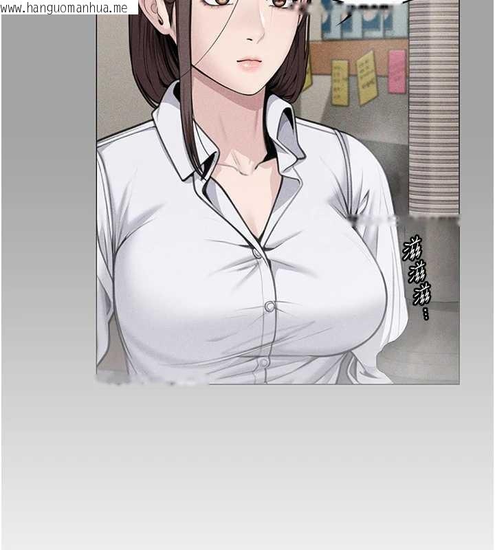 韩国漫画守护妳韩漫_守护妳-第9话-下不了手的真正原因在线免费阅读-韩国漫画-第179张图片