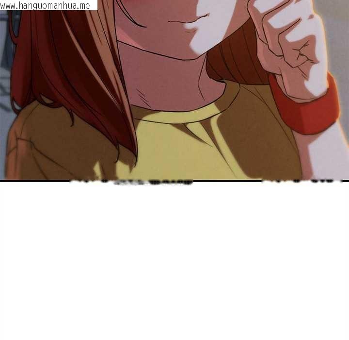 韩国漫画危险同学会韩漫_危险同学会-第94话在线免费阅读-韩国漫画-第48张图片