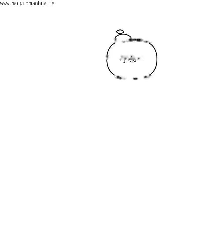 韩国漫画玩转学姐韩漫_玩转学姐-第88话-被快感刺激到泄洪在线免费阅读-韩国漫画-第37张图片