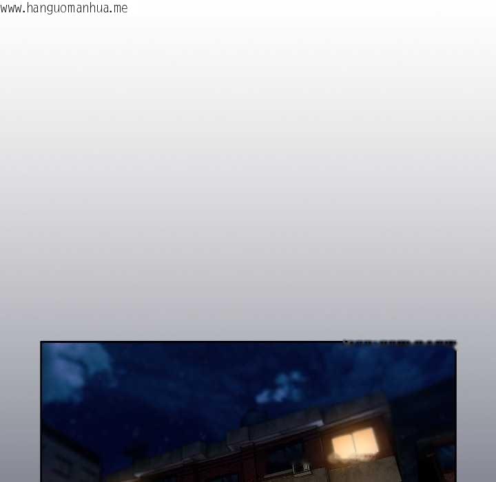 韩国漫画调教开关：第二季韩漫_调教开关：第二季-第14话在线免费阅读-韩国漫画-第103张图片