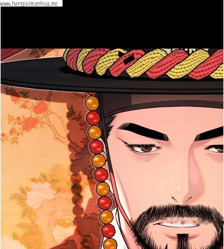 韩国漫画命运:贞洁欲女韩漫_命运:贞洁欲女-第66话-激情交合许终生在线免费阅读-韩国漫画-第58张图片