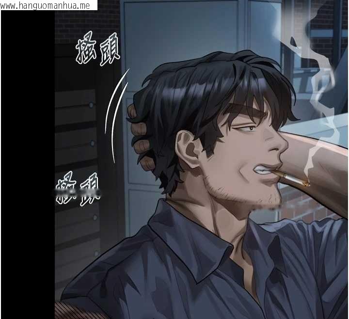 韩国漫画堕落物语2韩漫_堕落物语2-第36话-击溃最后自尊心的升天快感在线免费阅读-韩国漫画-第173张图片