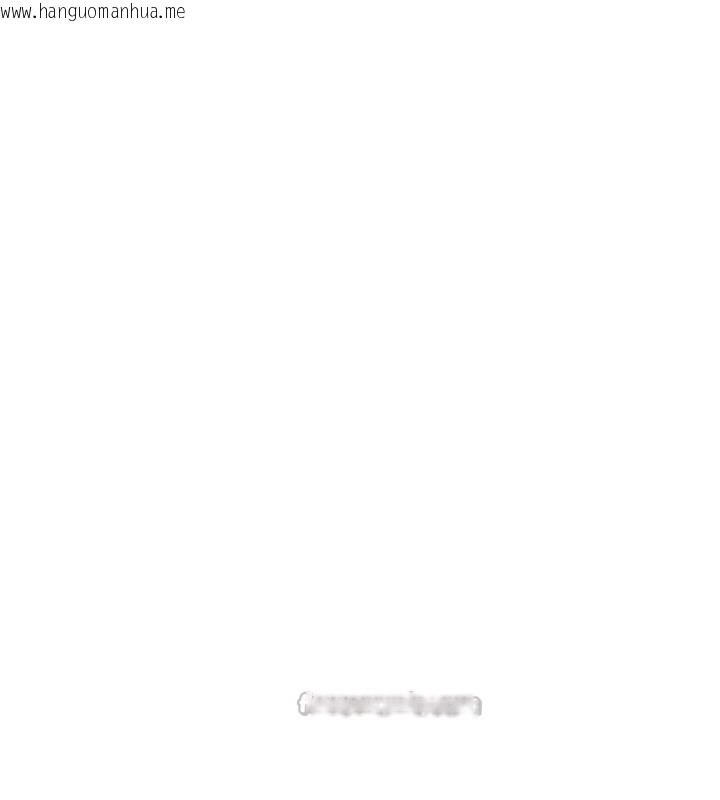 韩国漫画熟女交换计划韩漫_熟女交换计划-第47话-今天危险日，不能射里面在线免费阅读-韩国漫画-第156张图片