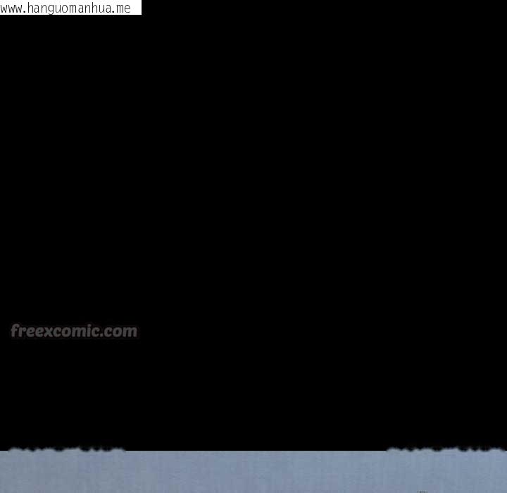 韩国漫画亲密宝鉴韩漫_亲密宝鉴-第47话在线免费阅读-韩国漫画-第78张图片