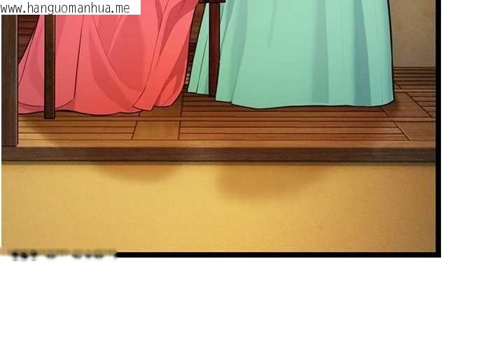 韩国漫画命运:贞洁欲女韩漫_命运:贞洁欲女-第66话-激情交合许终生在线免费阅读-韩国漫画-第99张图片