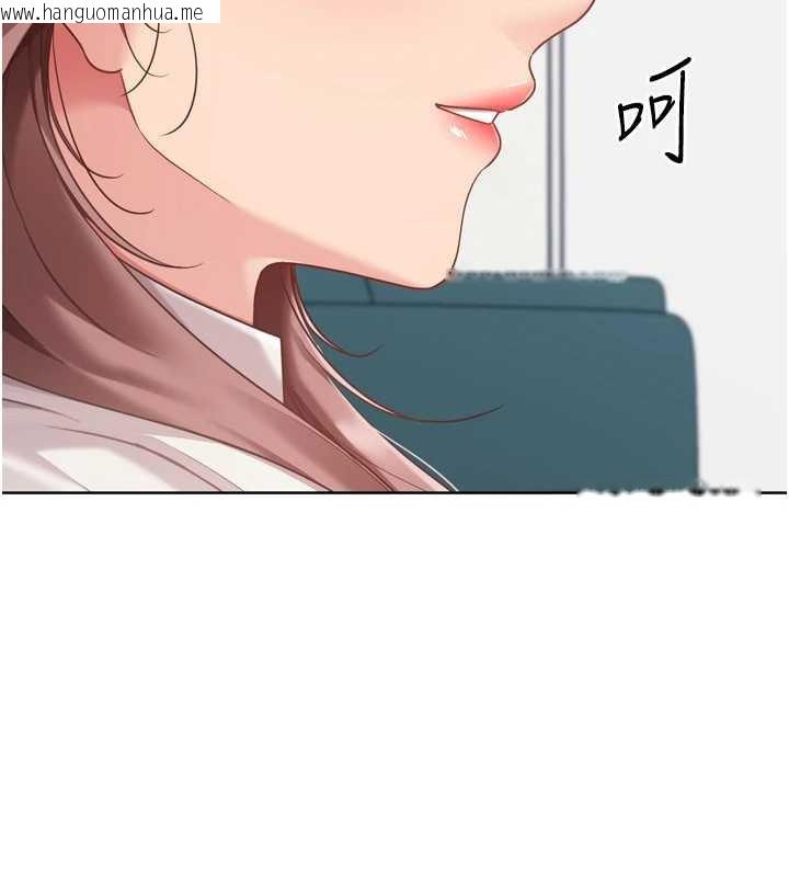 韩国漫画Set-up!排球少女韩漫_Set-up!排球少女-第74话-我来当你自慰的配菜在线免费阅读-韩国漫画-第29张图片