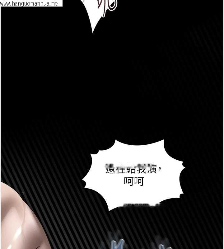 韩国漫画堕落物语2韩漫_堕落物语2-第36话-击溃最后自尊心的升天快感在线免费阅读-韩国漫画-第85张图片