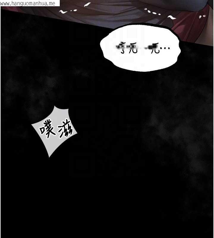 韩国漫画堕落物语2韩漫_堕落物语2-第36话-击溃最后自尊心的升天快感在线免费阅读-韩国漫画-第81张图片