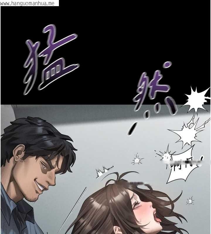 韩国漫画堕落物语2韩漫_堕落物语2-第36话-击溃最后自尊心的升天快感在线免费阅读-韩国漫画-第68张图片