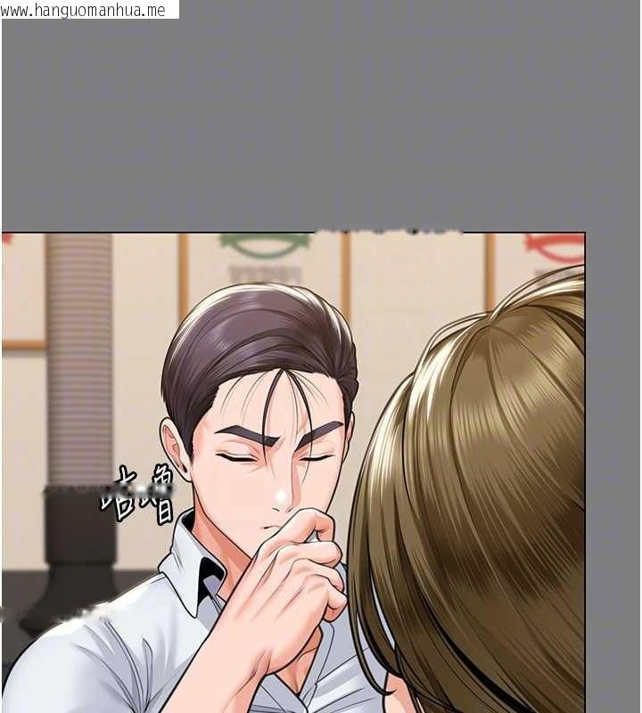 韩国漫画守护妳韩漫_守护妳-第9话-下不了手的真正原因在线免费阅读-韩国漫画-第89张图片