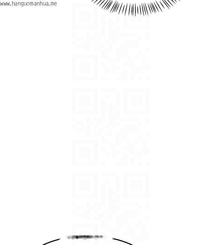 韩国漫画熟女交换计划韩漫_熟女交换计划-第47话-今天危险日，不能射里面在线免费阅读-韩国漫画-第60张图片