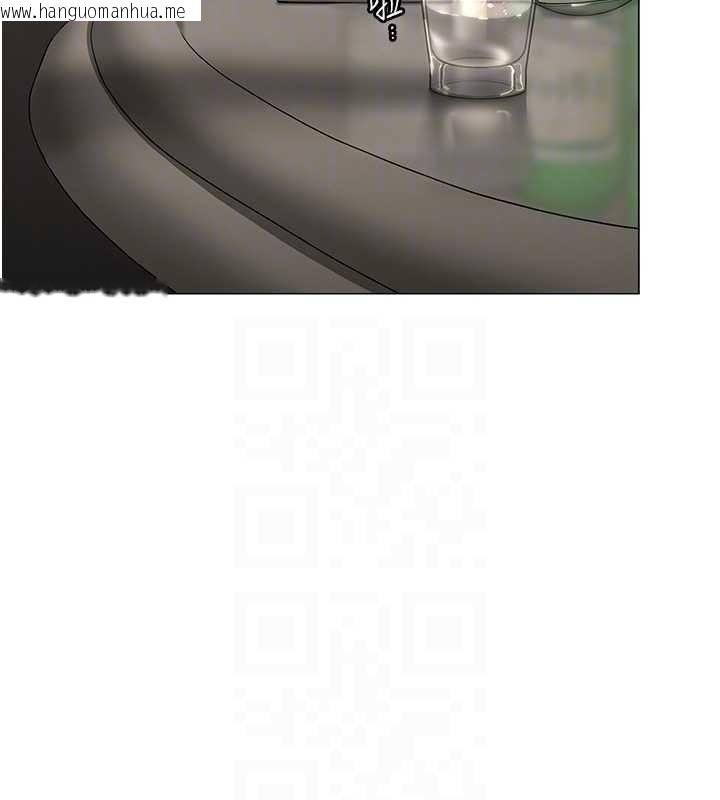 韩国漫画守护妳韩漫_守护妳-第9话-下不了手的真正原因在线免费阅读-韩国漫画-第126张图片