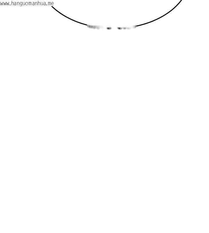 韩国漫画命运:贞洁欲女韩漫_命运:贞洁欲女-第66话-激情交合许终生在线免费阅读-韩国漫画-第38张图片