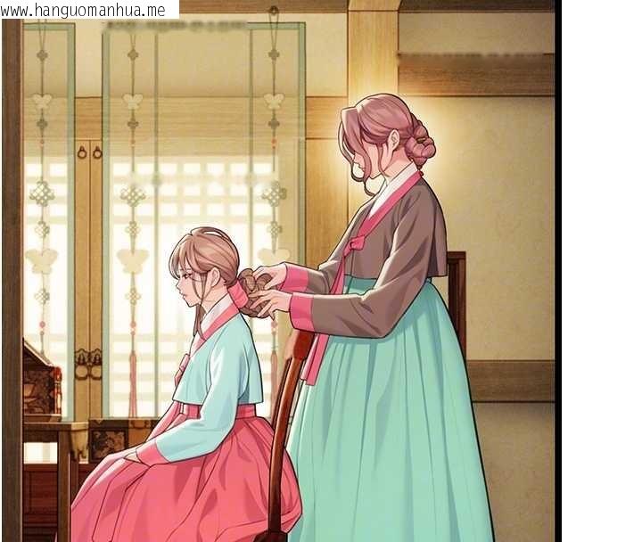 韩国漫画命运:贞洁欲女韩漫_命运:贞洁欲女-第66话-激情交合许终生在线免费阅读-韩国漫画-第98张图片