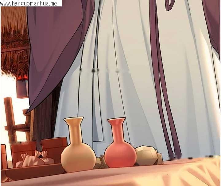 韩国漫画命运:贞洁欲女韩漫_命运:贞洁欲女-第66话-激情交合许终生在线免费阅读-韩国漫画-第138张图片