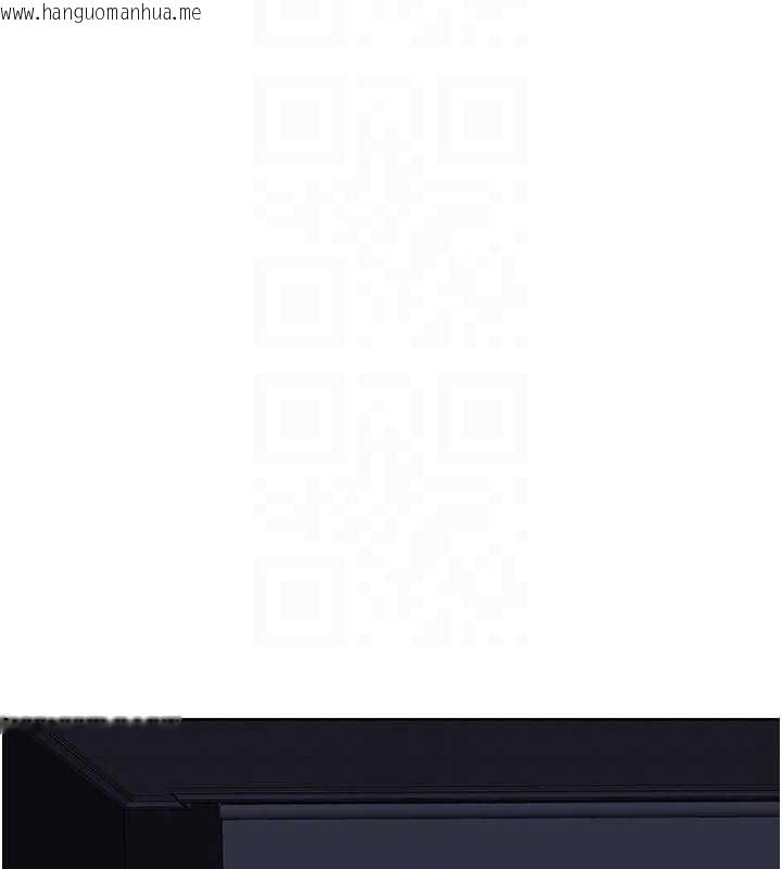 韩国漫画熟女交换计划韩漫_熟女交换计划-第47话-今天危险日，不能射里面在线免费阅读-韩国漫画-第32张图片